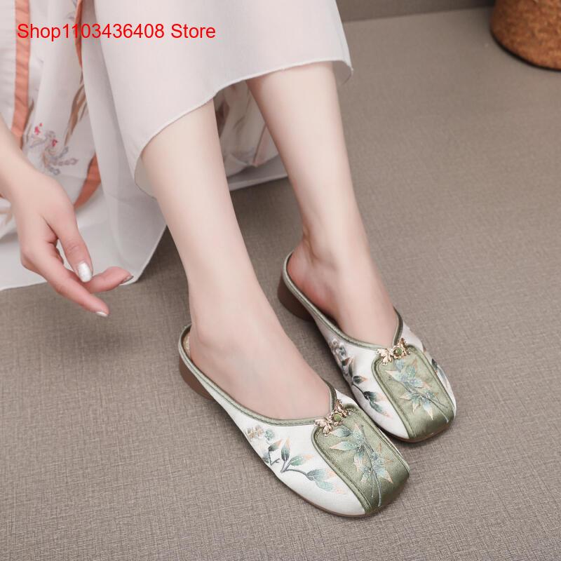 New Embroidered Slippers for H - Ethnic And Fashion 评论和价格