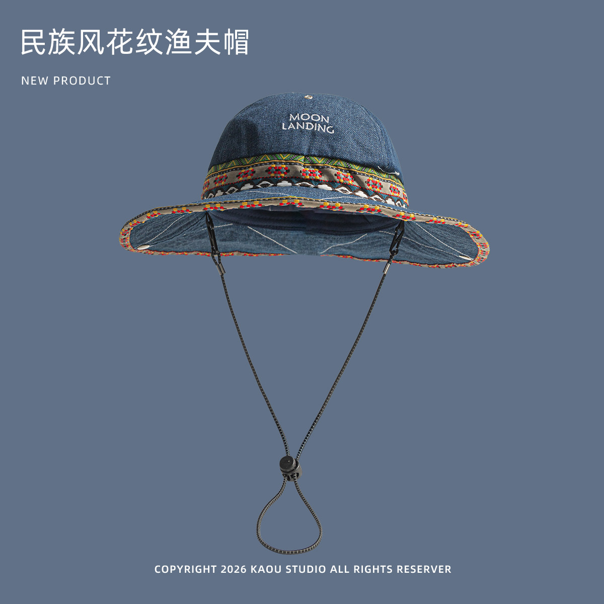 Bohemian Denim Bucket Hat for  - Ethnic Fashion Photography 评论和价格