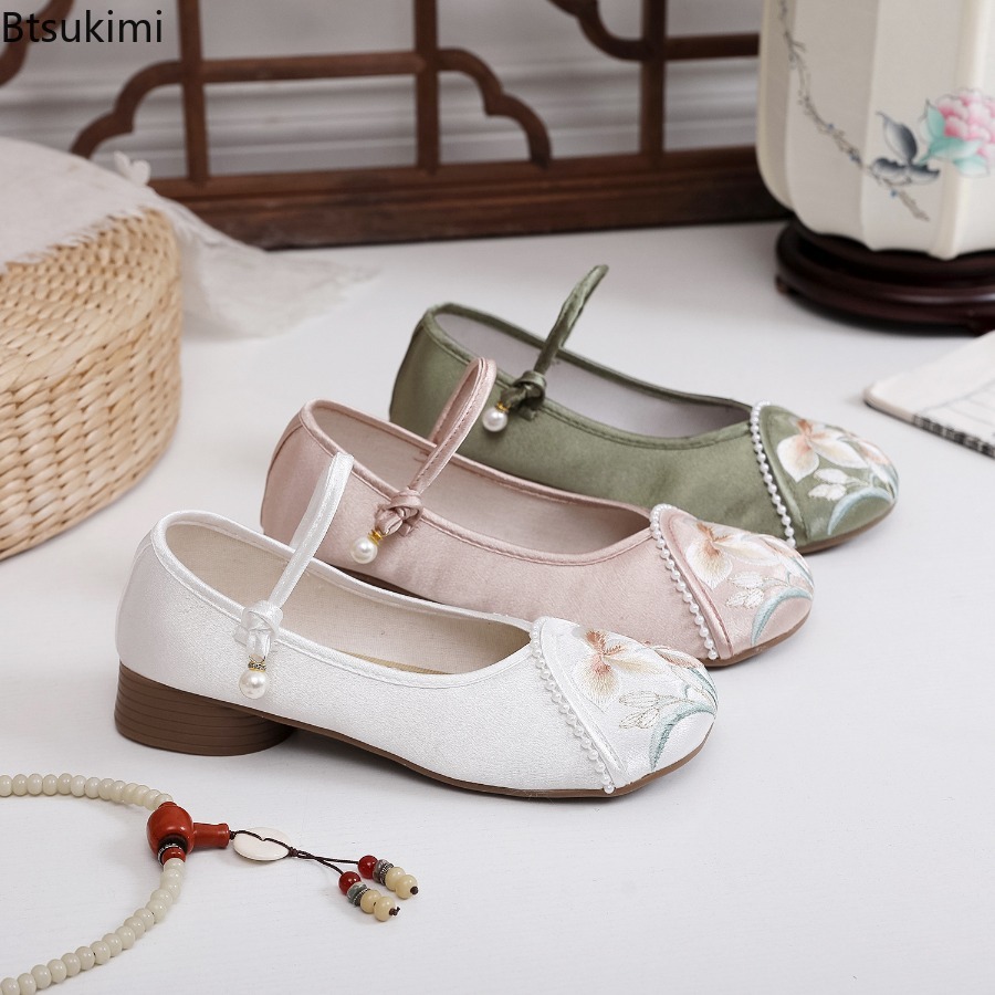 Fashion Embroidered Chinese St - Ethnic And Fashion 评论和价格