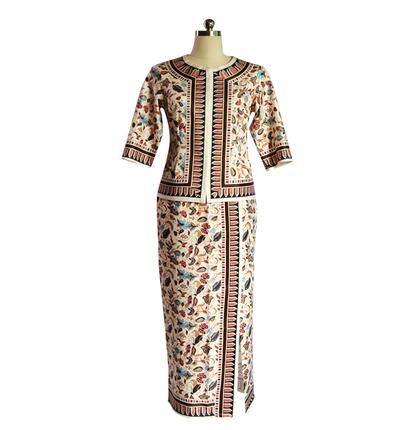 Singapore Airlines Flight Atte - Batik Sarong Wrap 评论和价格