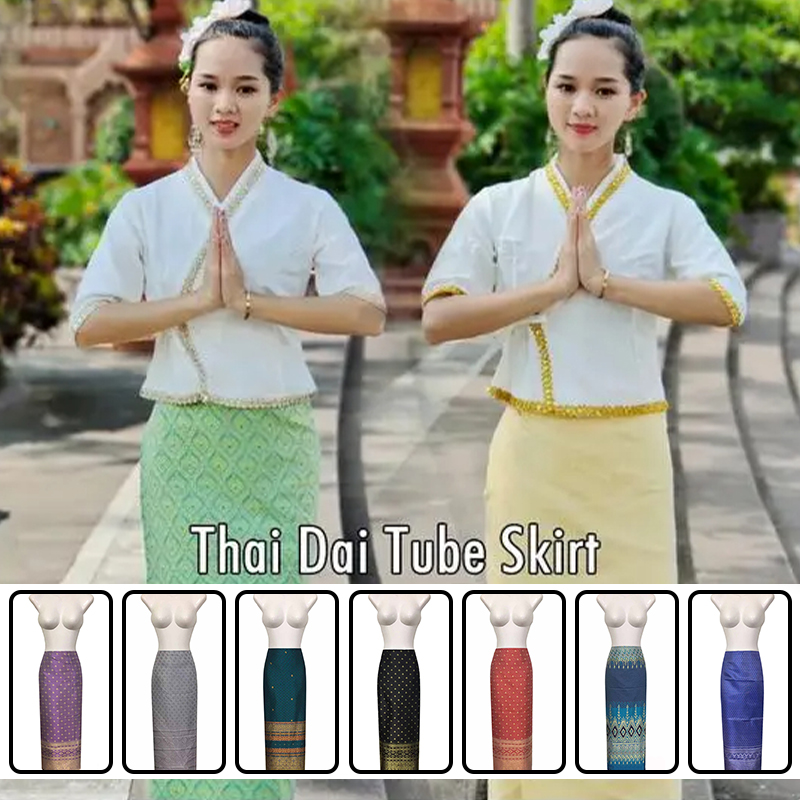 Thai Dress Dai Traditional Clo - Batik Sarong Wrap 评论和价格