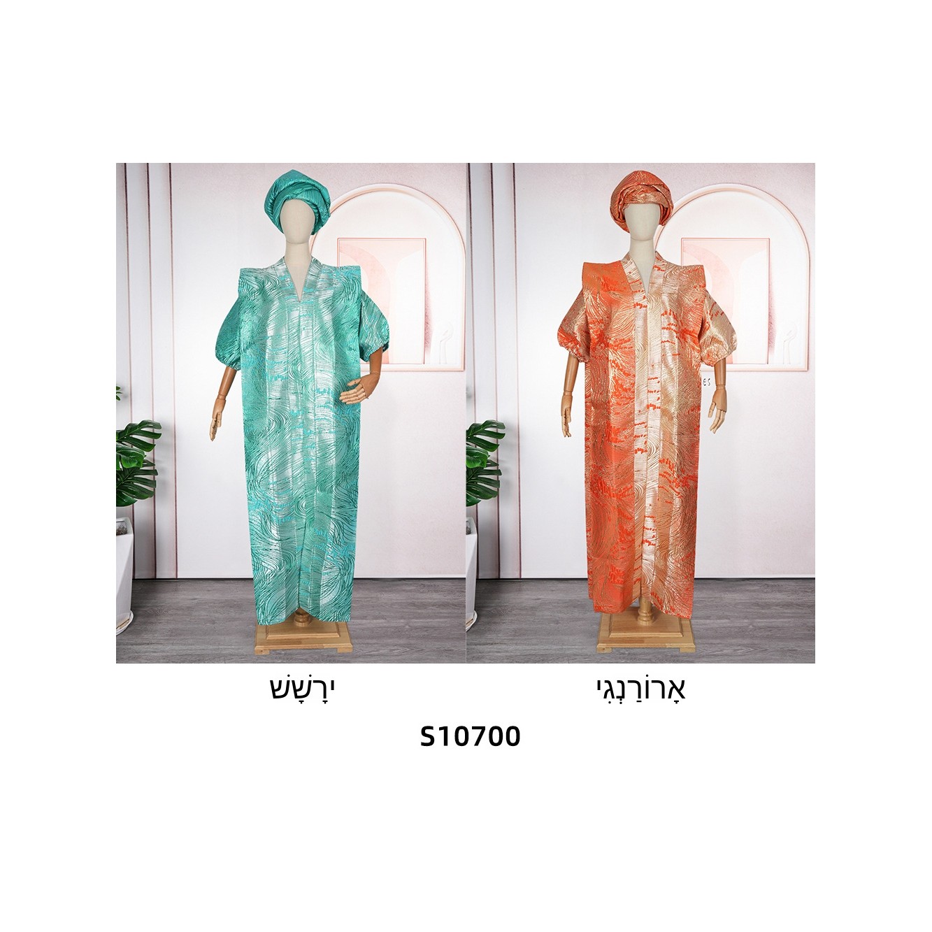 Cross-Border plus Size Women's - Ethnic Fashion Dress 评论和价格