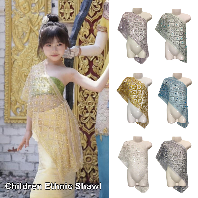 Thai Traditional Costume Child - Batik Sarong Wrap 评论和价格